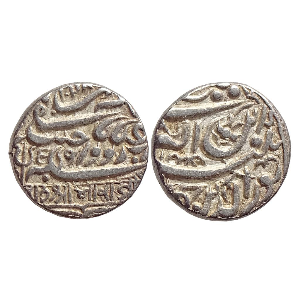 IPS, Kutch State, Bharmalji I, Silver Kori