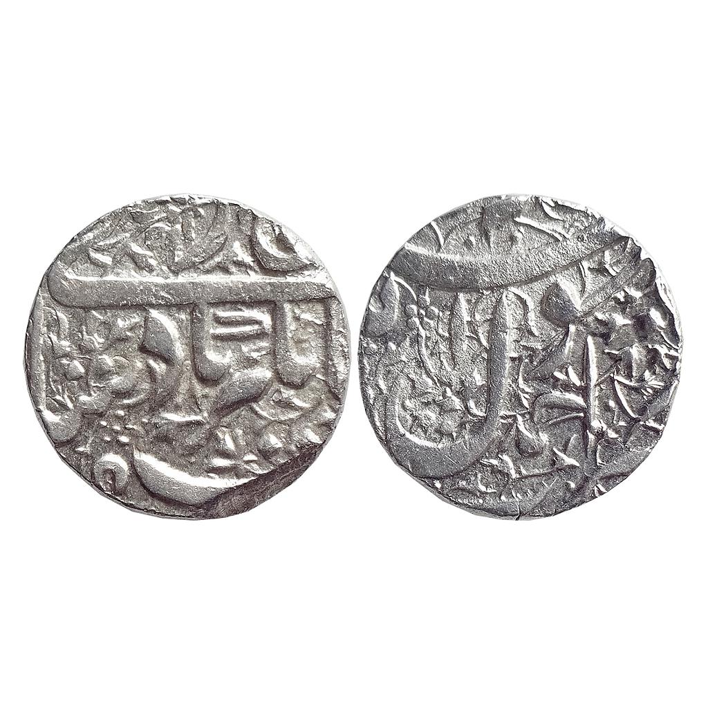 Mughal, Jahangir, Ahmadnagar Mint, Silver Rupee