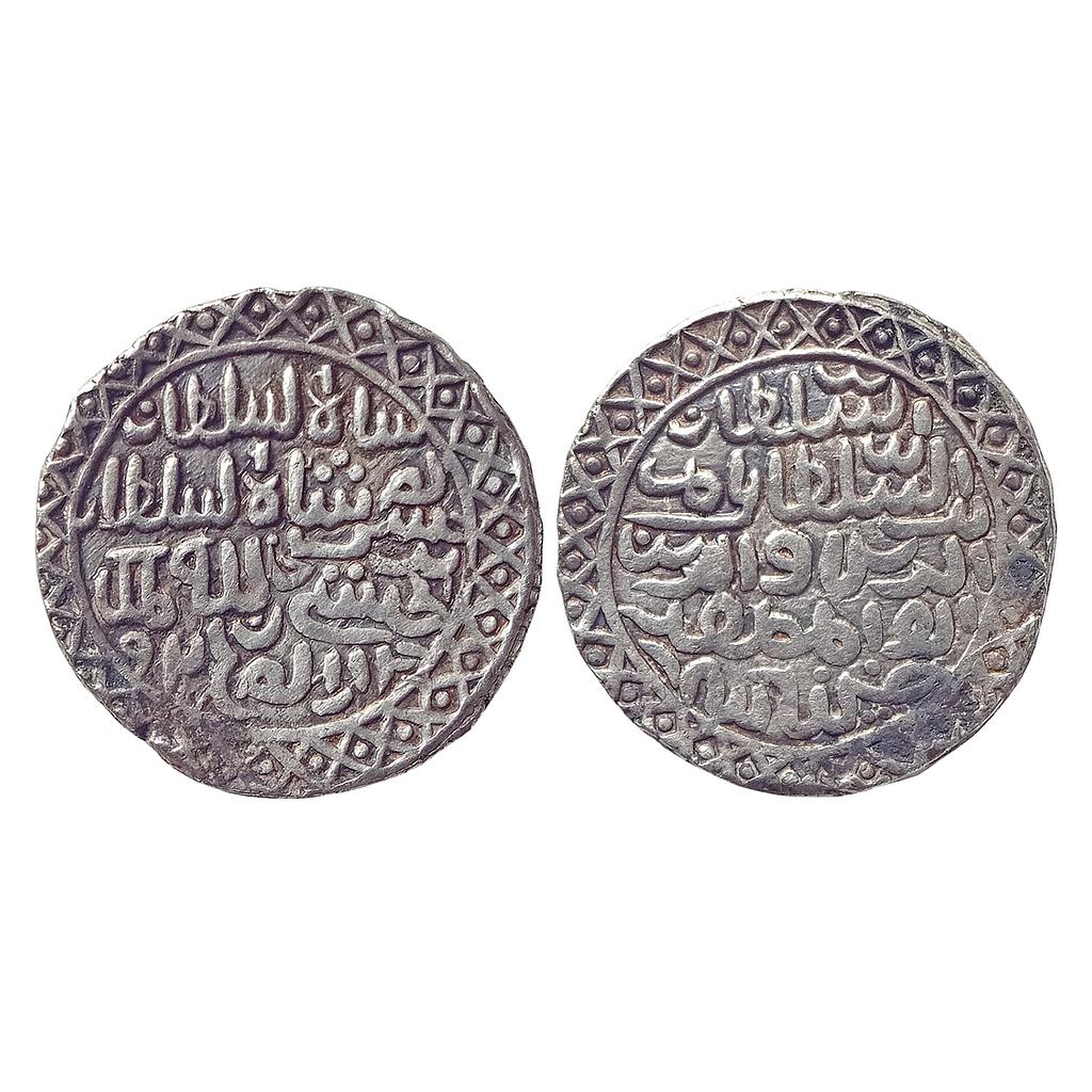 Bengal Sultan Nasir Al-Din Nusrat Shah Dar Al-Darb Husainabad Mint
