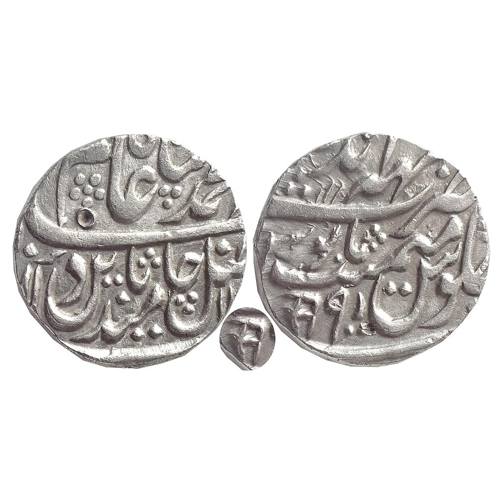 IPS, Bharatpur State, INO Shah Alam II, Mahaindrapur (Dig) Mint, Silver Rupee