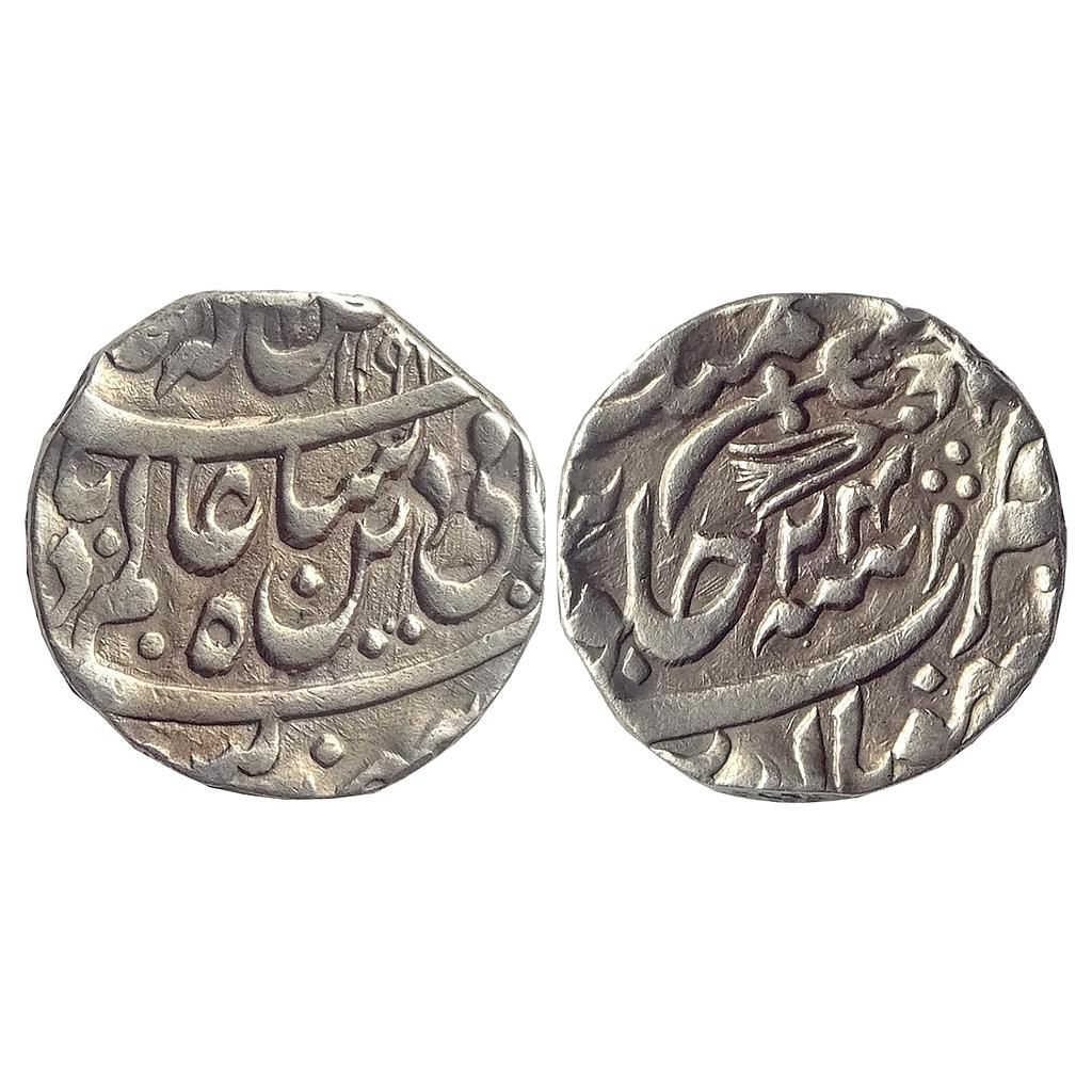 IPS, Bhopal State, Nawab Hayat Mohammad Khan INO Shah Alam II, Bhopal Mint, Silver Rupee
