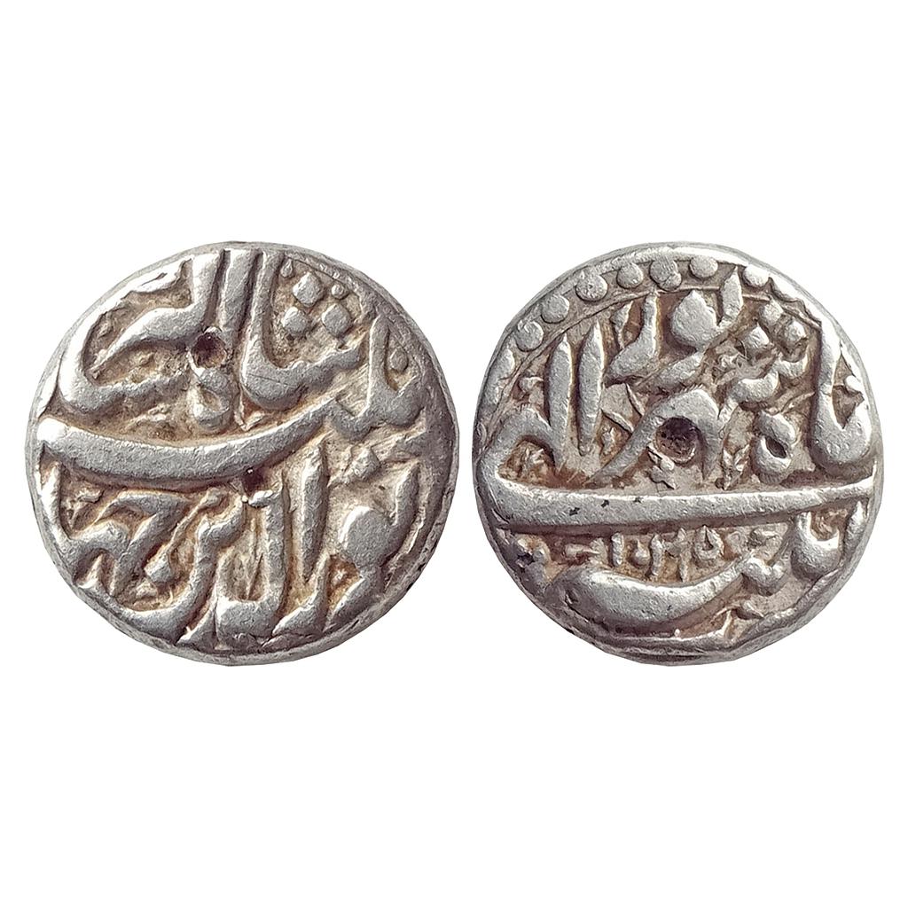 Mughal, Jahangir, Patna Mint, Ilahi Month Shahrewar, Silver Rupee