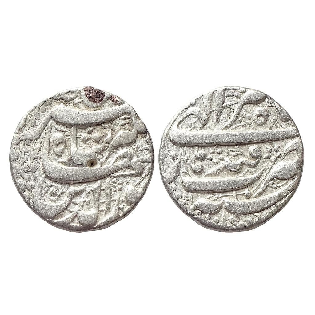 Mughal, Jahangir, Qandhar Mint, Ilahi Month Tir, Silver Rupee