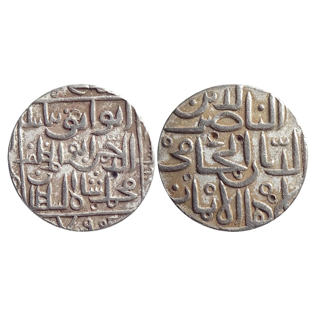 Bahamani Sultan, Muhammad Shah II, Hadrat Ahsanabad Mint, Silver Tanka