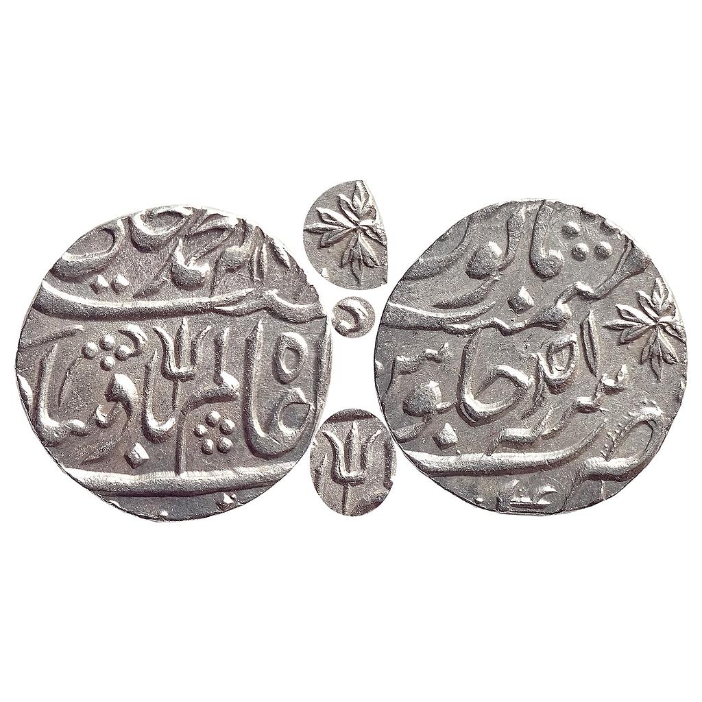 IK, Maratha Confideracy, INO Shah Alam II, Kora Mint, Silver Rupee