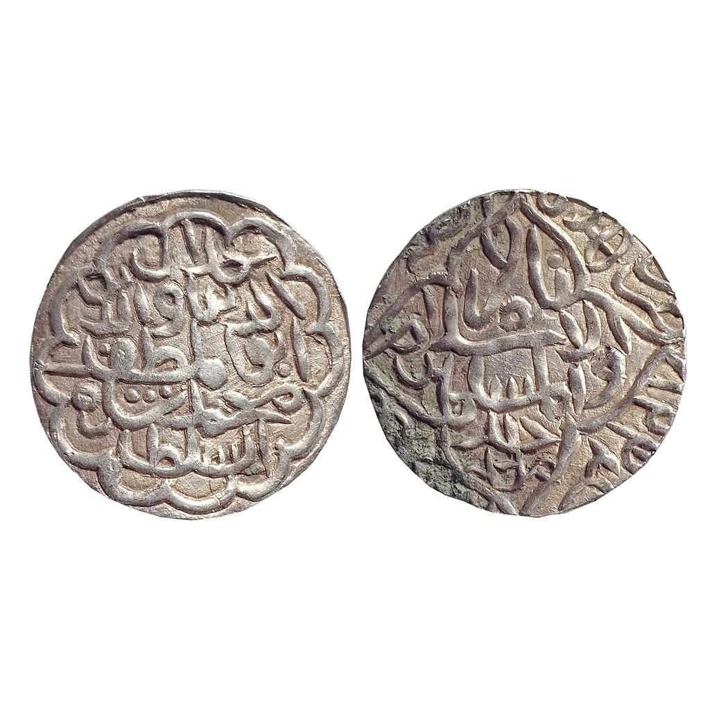 Bengal Sultan, Jalal Al-Din Muhammad Shah Second Reign, Firuzabad Mint, Silver Tanka