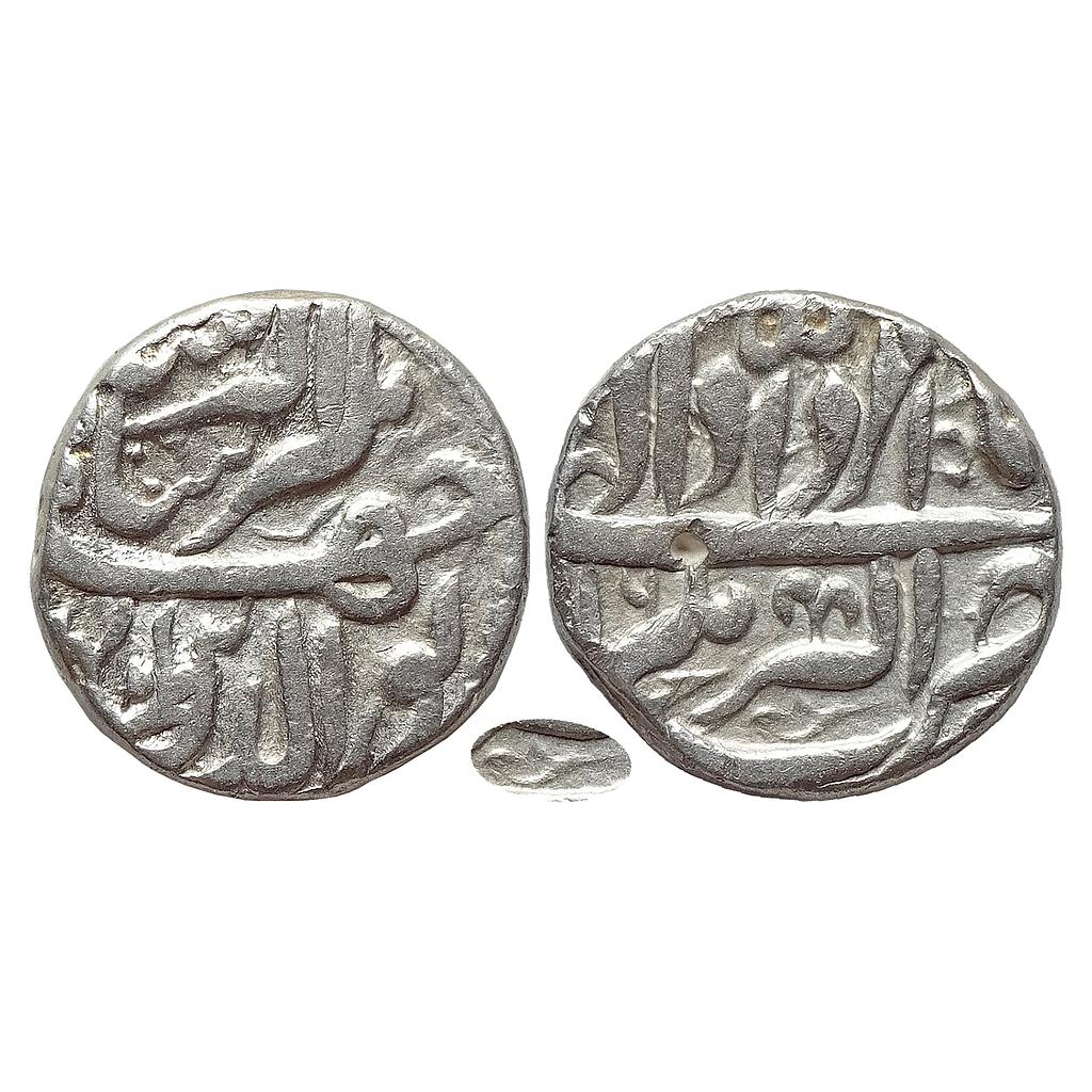 Mughal, Jahangir, Akbarnagar Mint, FLYING BIRD IN THE “BA” OF ZARB, Silver Rupee