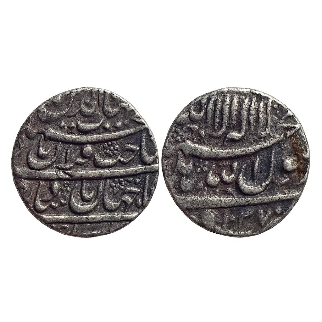 Mughal, Shah Jahan, Delhi Mint, Silver Rupee
