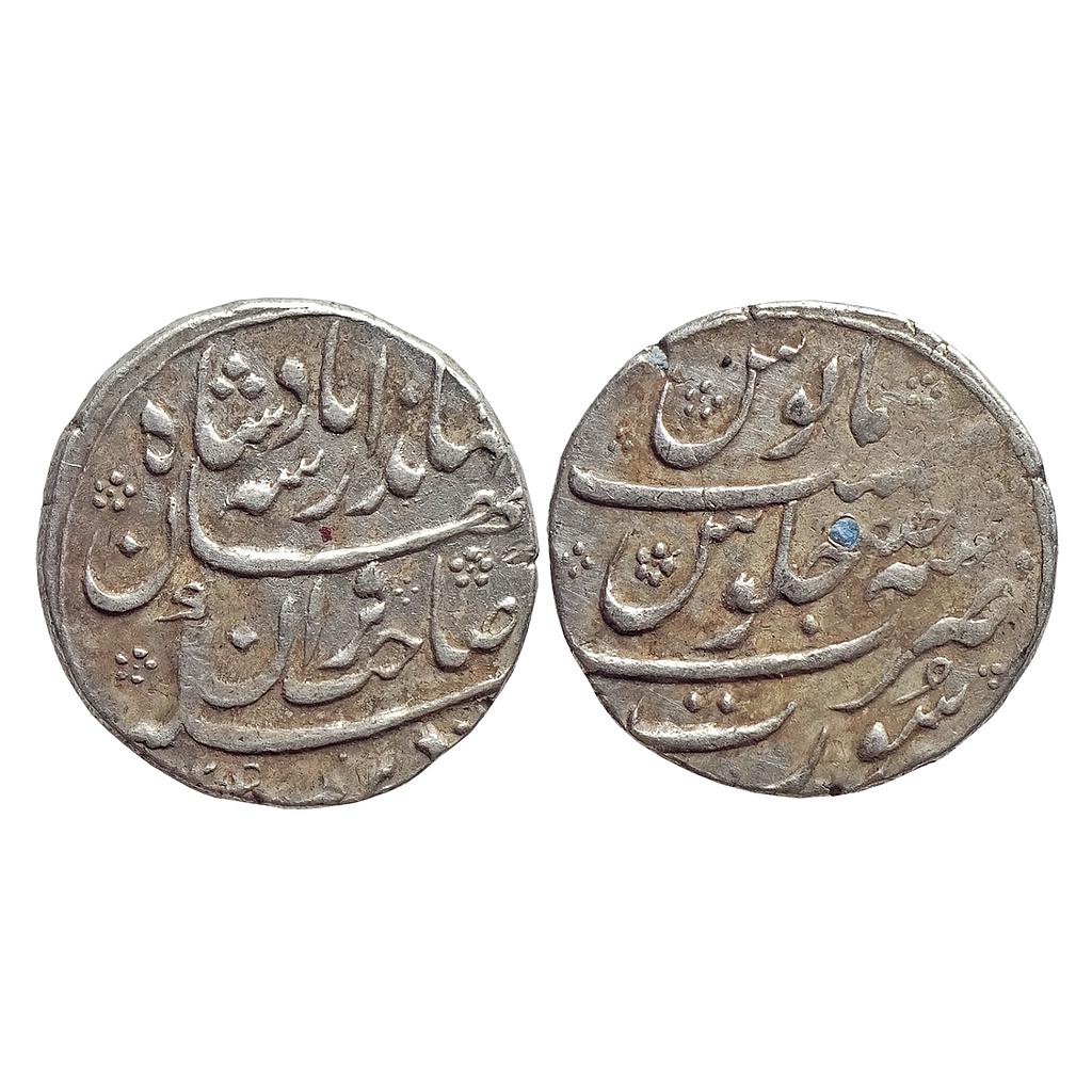 Mughal, Jahandar Shah, Surat Mint, &quot;saheb-e-qiran&quot; couplet, Silver Rupee