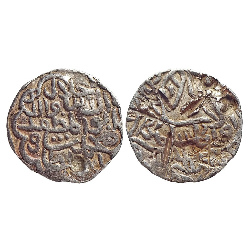 Bengal Sultan, Jalal Al-Din Muhammad Shah, Second Reign, (Firuzabad) Mint, Silver Tanka