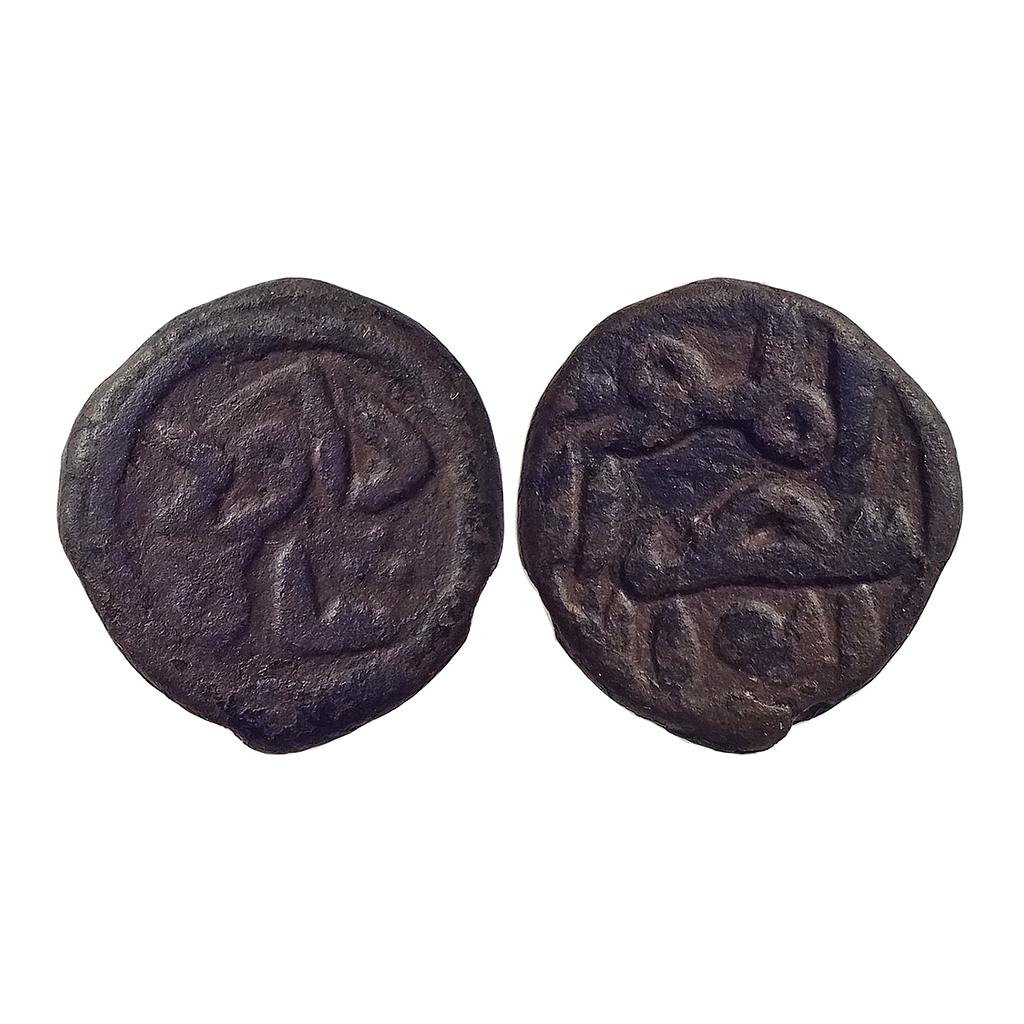 Bahamani Sultan, Shams Al-din Daud Shah II, al-mu ‘ayyad bi-nasr allah type, Copper Falus