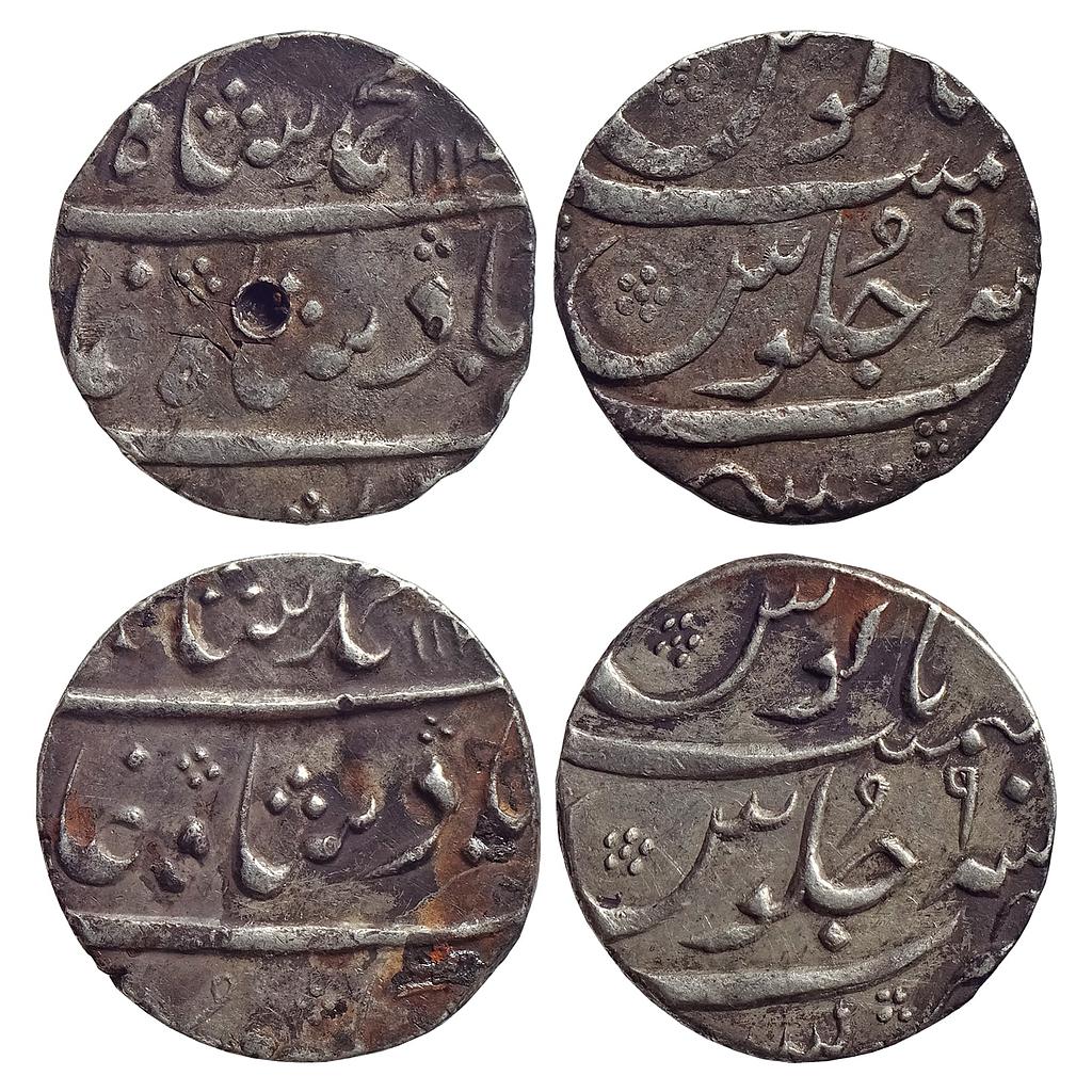 EIC Bombay Presidency INO Muhammad Shah Mumbai Mint Set of 2 coins Silver Rupee