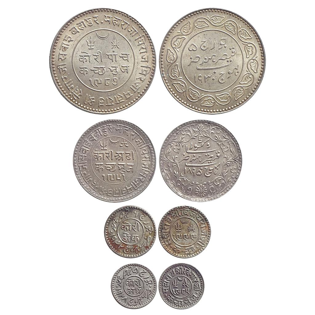 IPS, Kutch State, Khengarji III, Vijayarajji, Set of 4 Coins, Silver "5 Kori, 2 1/2 Kori, 1 Kori, 1/2 Kori"
