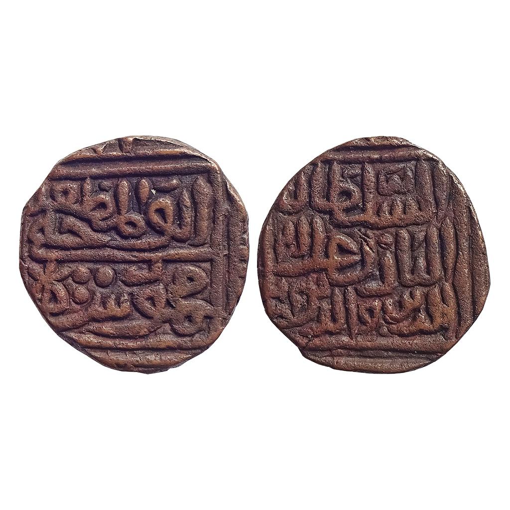 Malwa Sultan, Ala al Din Mahmud Shah I, Billon Tanka (100 rati)