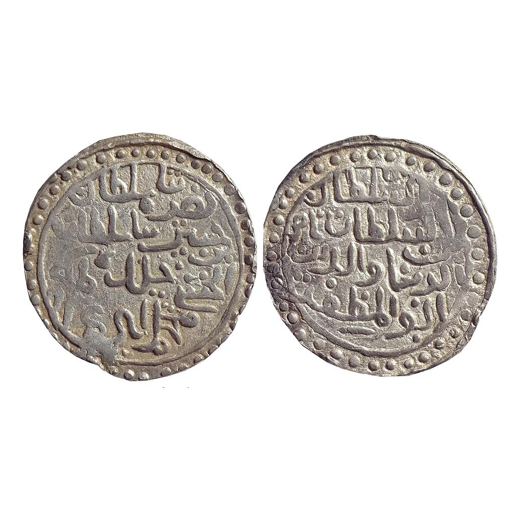 Bengal Sultan Nasir Al-Din Nusrat Shah Muhammadabad Mint