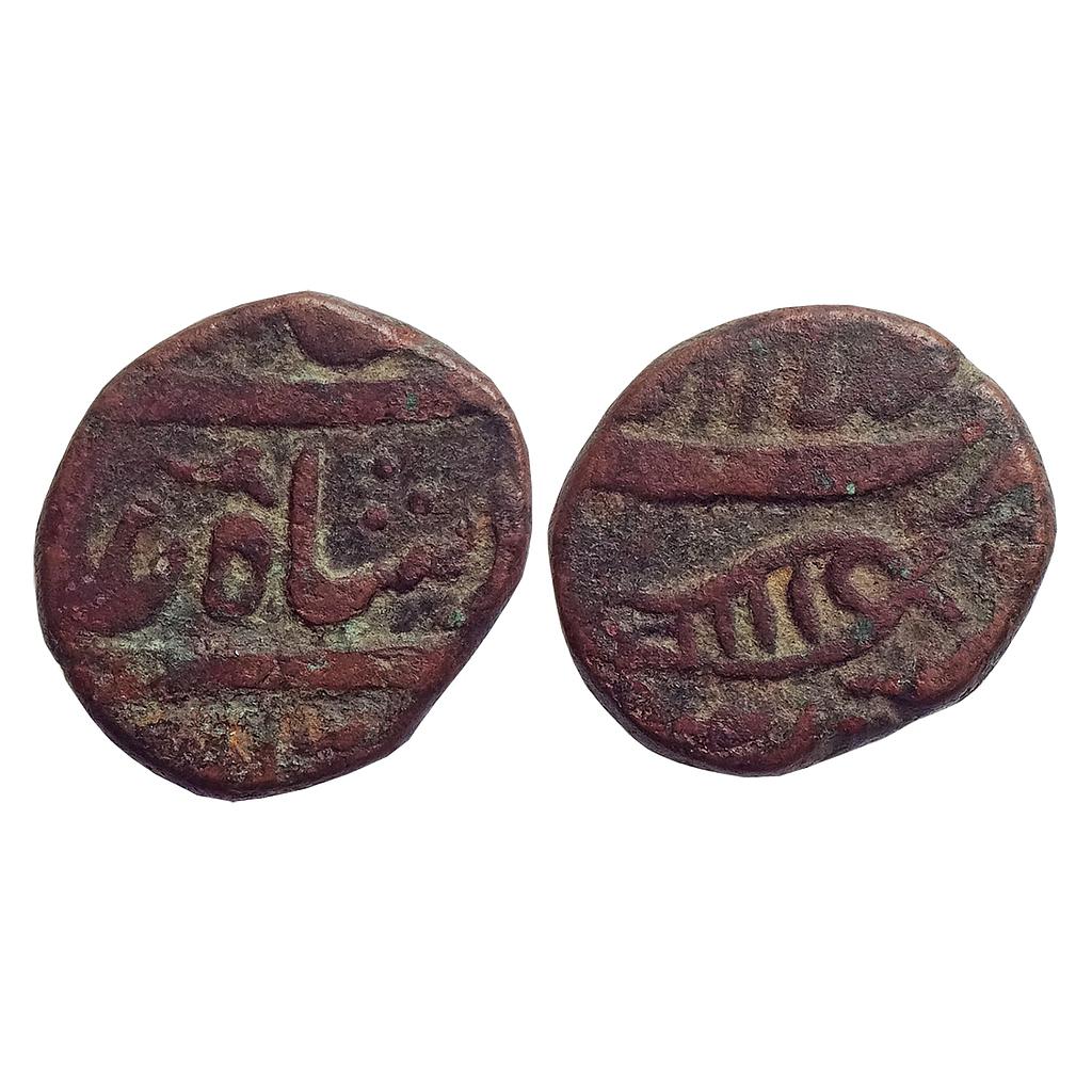 IK, Maratha Confederacy, INO Shah Alam II, Islamabad (Mathura) Mint, Copper Paisa