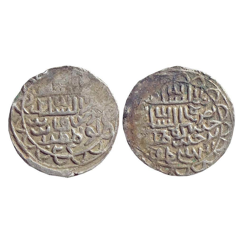 Bengal Sultan Nasir Al-Din Nusrat Shah Mustafabad Mint