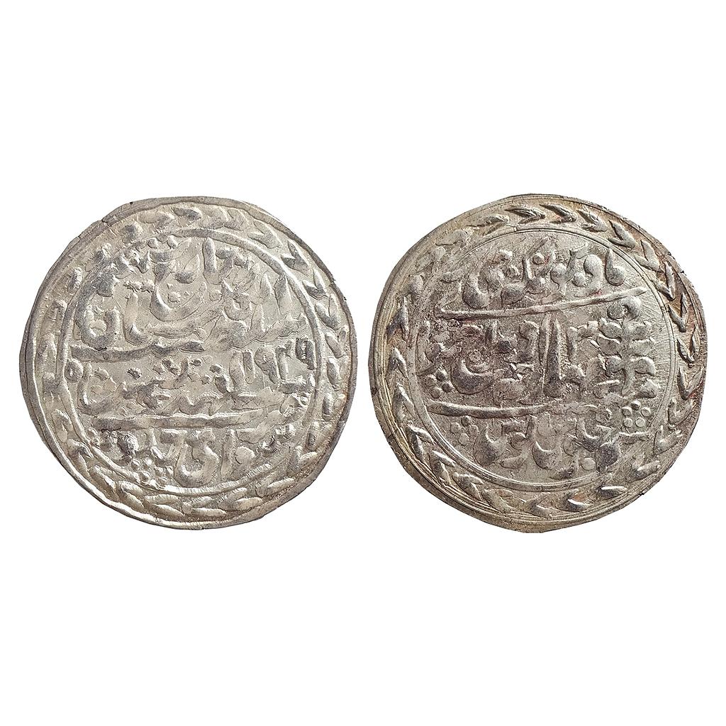 IPS Jaipur State Madho Singh II INO George VI Nazarana Silver Rupee