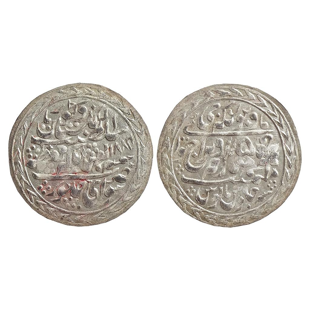 IPS Jaipur State Madho Singh II INO Queen Victoria Silver Nazarana Rupee