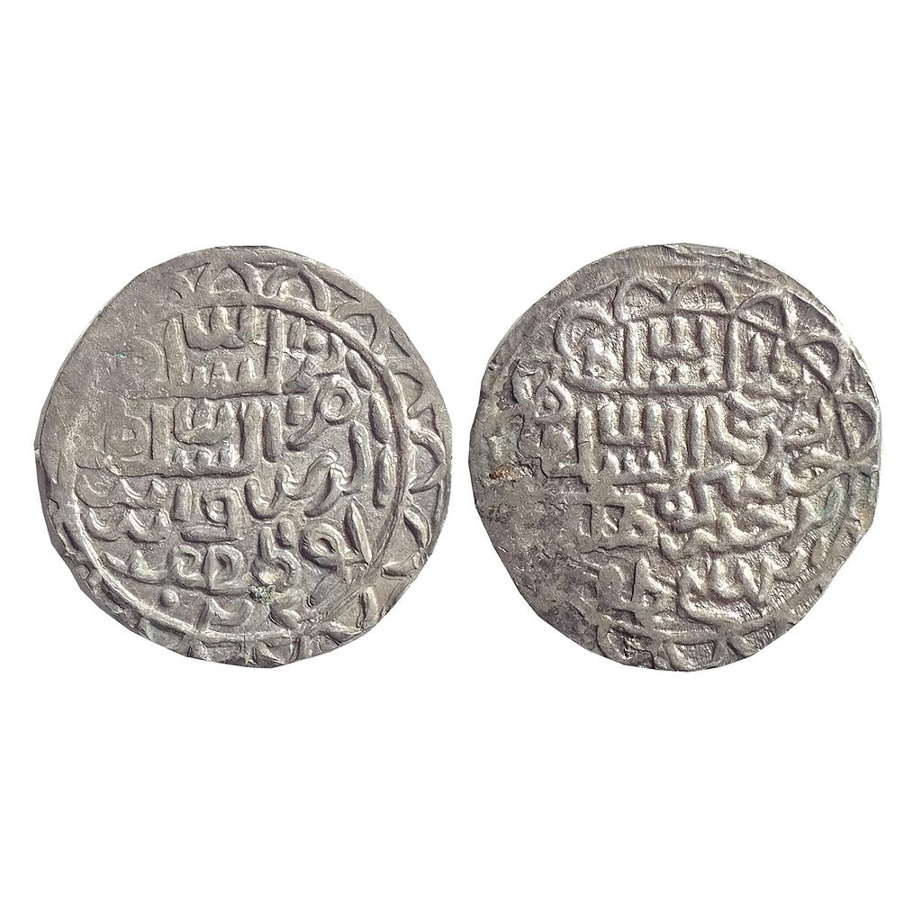 Bengal Sultan, Nasir Al-Din Nusrat Shah, Muzaffarabad Mint, Silver Tanka
