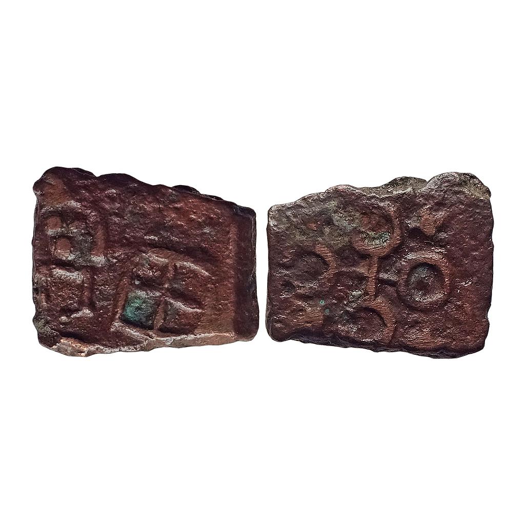 Ancient, Post-Mauryan, Ujjaini Region, Uninscribed type, Copper Unit