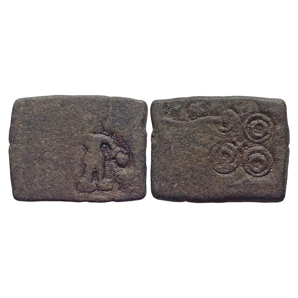 Ancient, Post-Mauryan, Eran-Vidisha Region, Punch Marked type, Copper Unit
