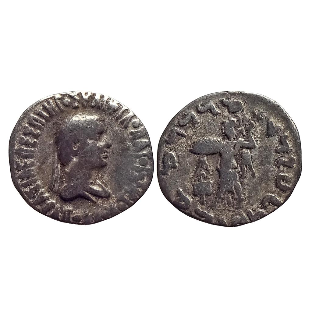 Ancient, Indo-Greek, Apollodotos II, Silver Drachma