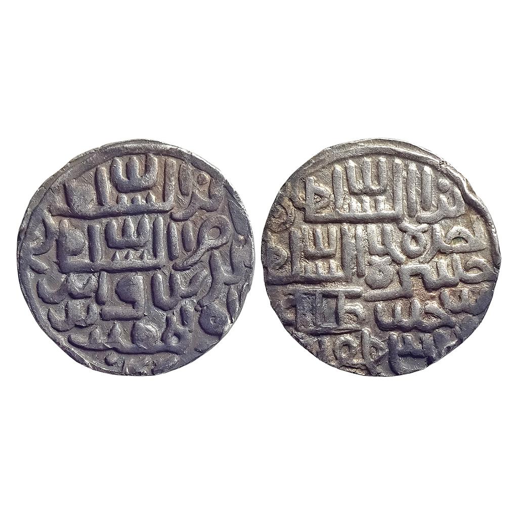 Bengal Sultan Nasir Al-Din Nusrat Shah Muzaffarabad Mint