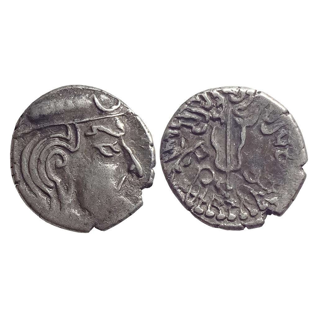 Ancient, Maitrakas of Vallabhi, ‘Sharva Bhattaraka’, Silver Drachma