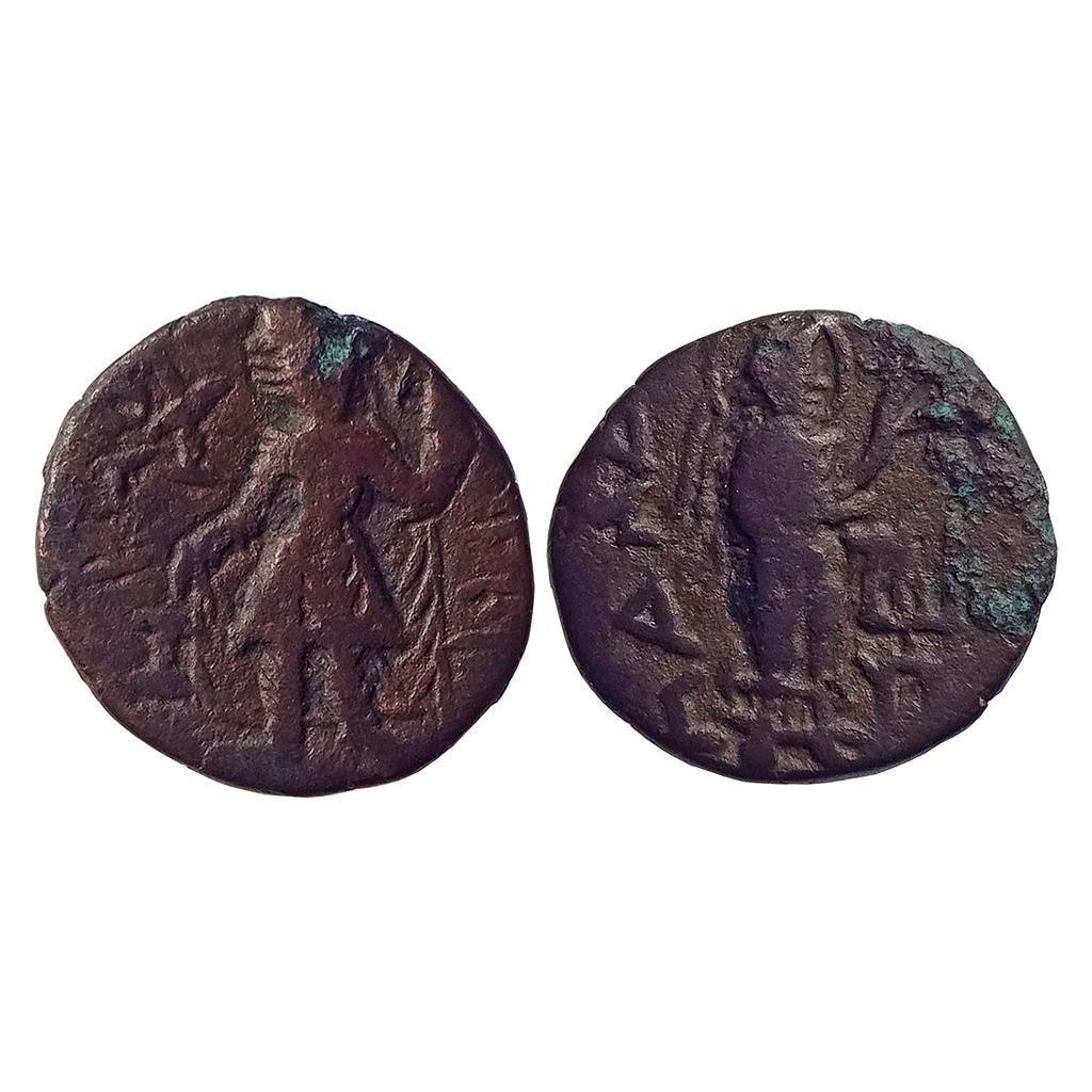 Ancient, Kushanas, Kanishka I, Copper &quot;1/4 Drachma&quot;