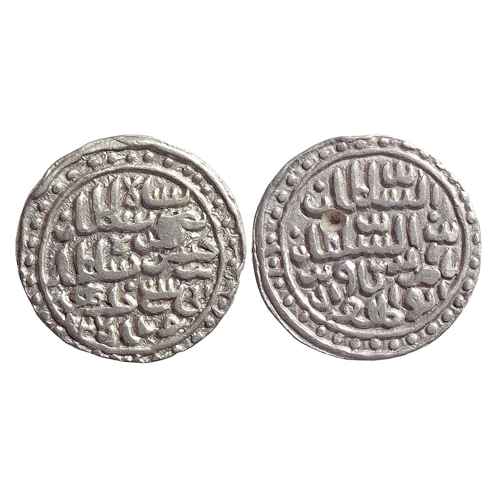 Bengal Sultan Nasir Al-Din Nusrat Shah Nusratabad Mint Silver Tanka