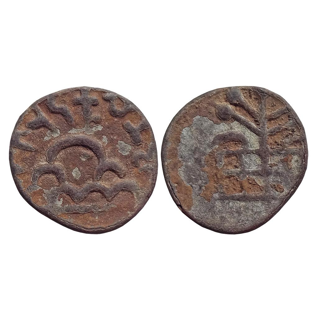 Ancient, Anandas of Karnataka, Chutakulananda, Lead &quot;Fraction Unit&quot;