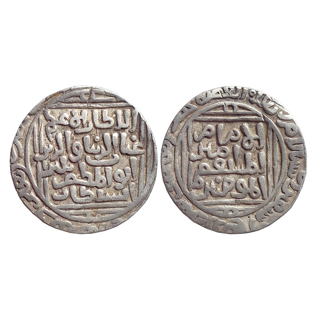 Delhi Sultan Ghiyath al-din Balban Hadrat Delhi Mint Silver Tanka