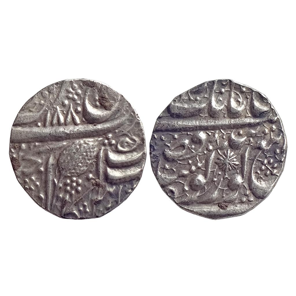 IK Sikh Empire Ranjit Singh VS 1880 Amritsar Mint NanakShahi Couplet Silver Rupee