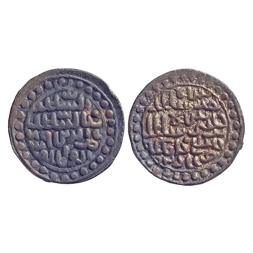 Bengal Sultan, Nasir Al-Din Nusrat Shah, Nusratabad Mint, Silver Tanka
