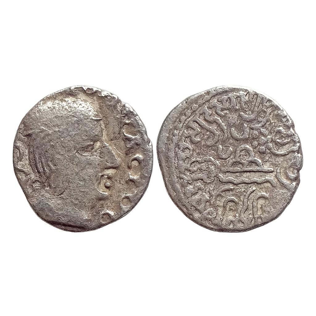 Ancient Western Kshtrapas Kardamaka Dynasty Rudrasena I Silver Dramma