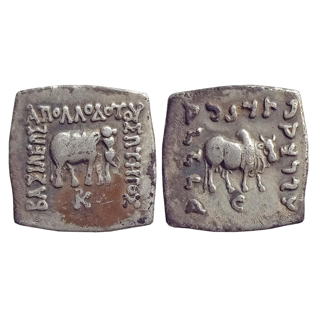Ancient, Indo-Greeks, Apollodotus I, Silver Drachma