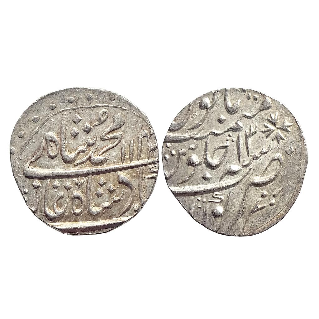 IPS, Awadh State, Sadat Ali Khan INO Muhammad Shah, Kora Mint, Silver Rupee