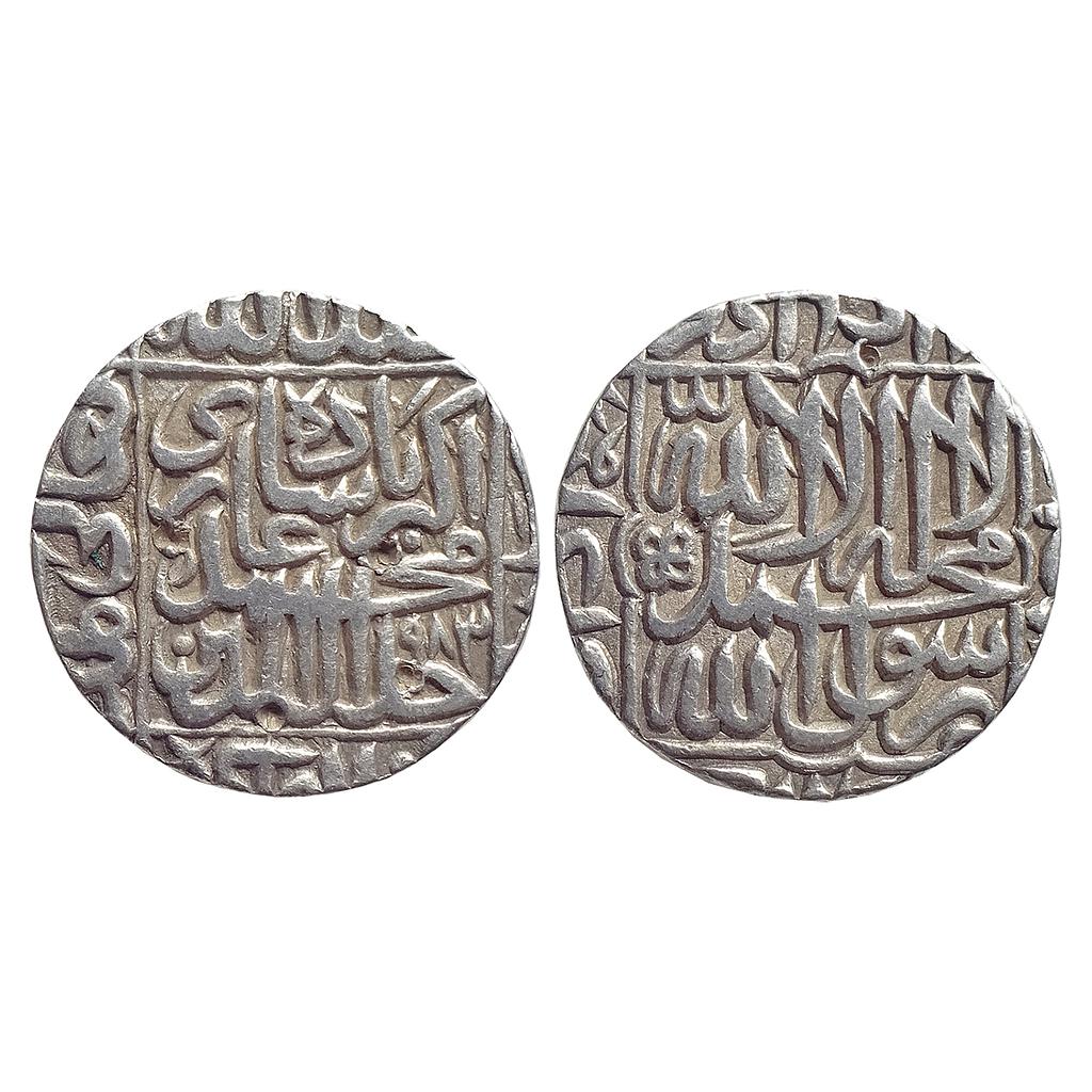 Mughal, Akbar, Dar-ul-Khilafat Agra Mint, Silver Rupee