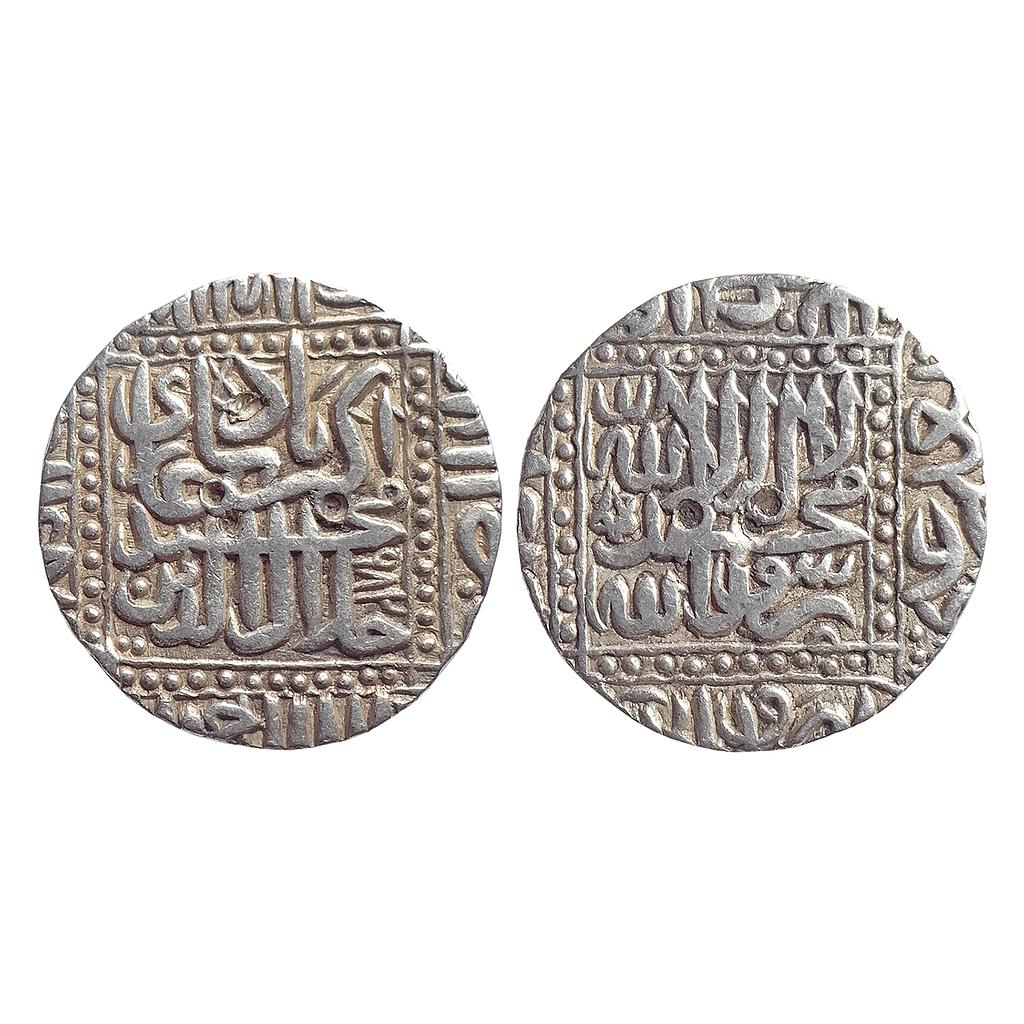 Mughal, Akbar, Dar ul-Sultanat Ahmedabad Mint, Silver Rupee