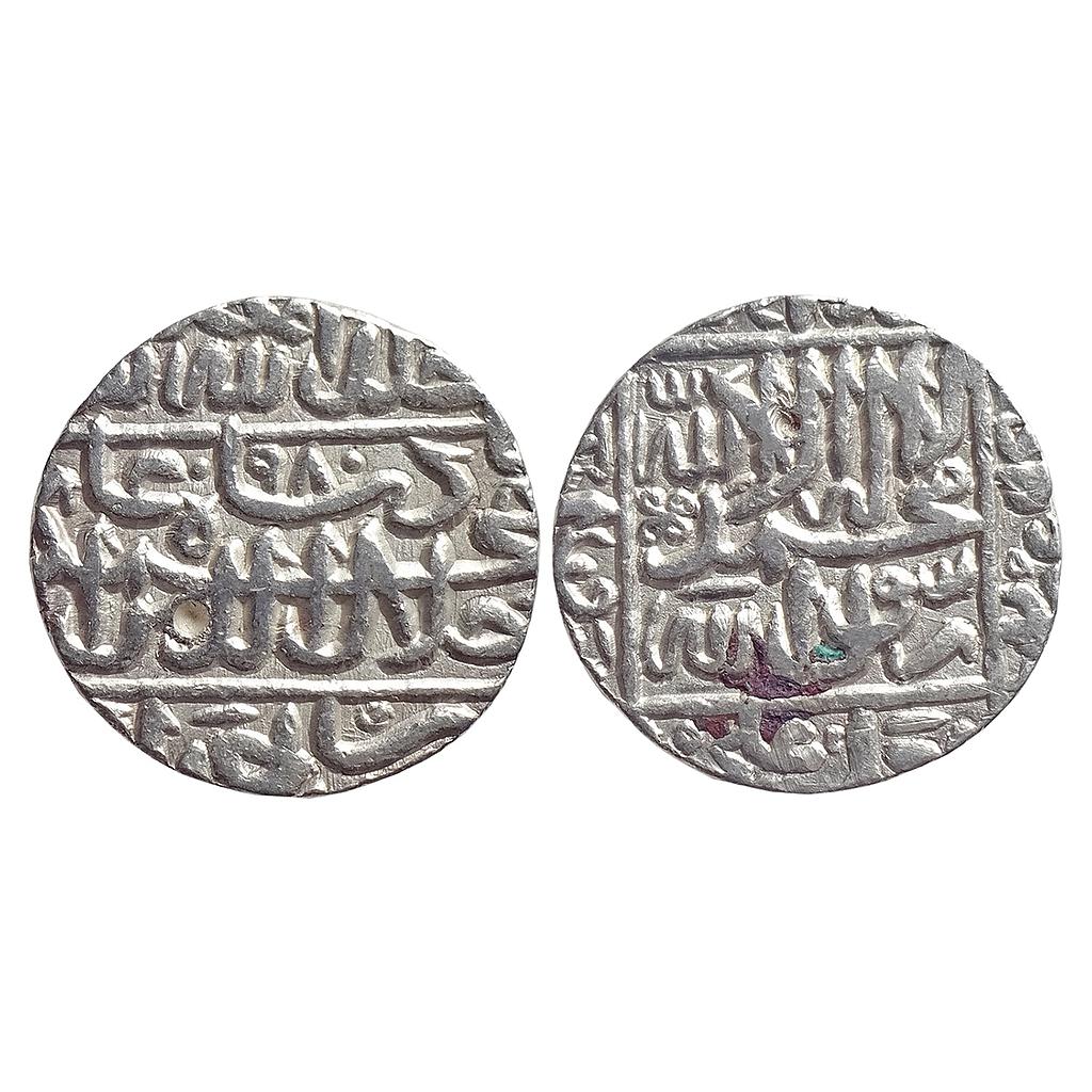 Mughal, Akbar, Ahmedabad Mint, Silver Rupee