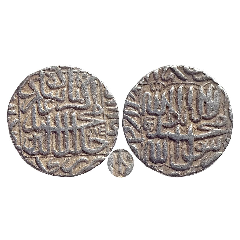 Mughal, Akbar, Bhakkar Mint, Silver Rupee
