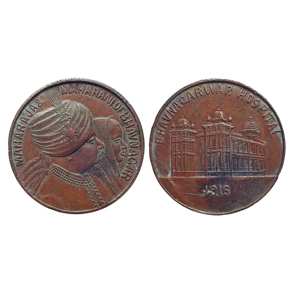 Bhavnagar, War Hospital Medal 1916, Copper Medal