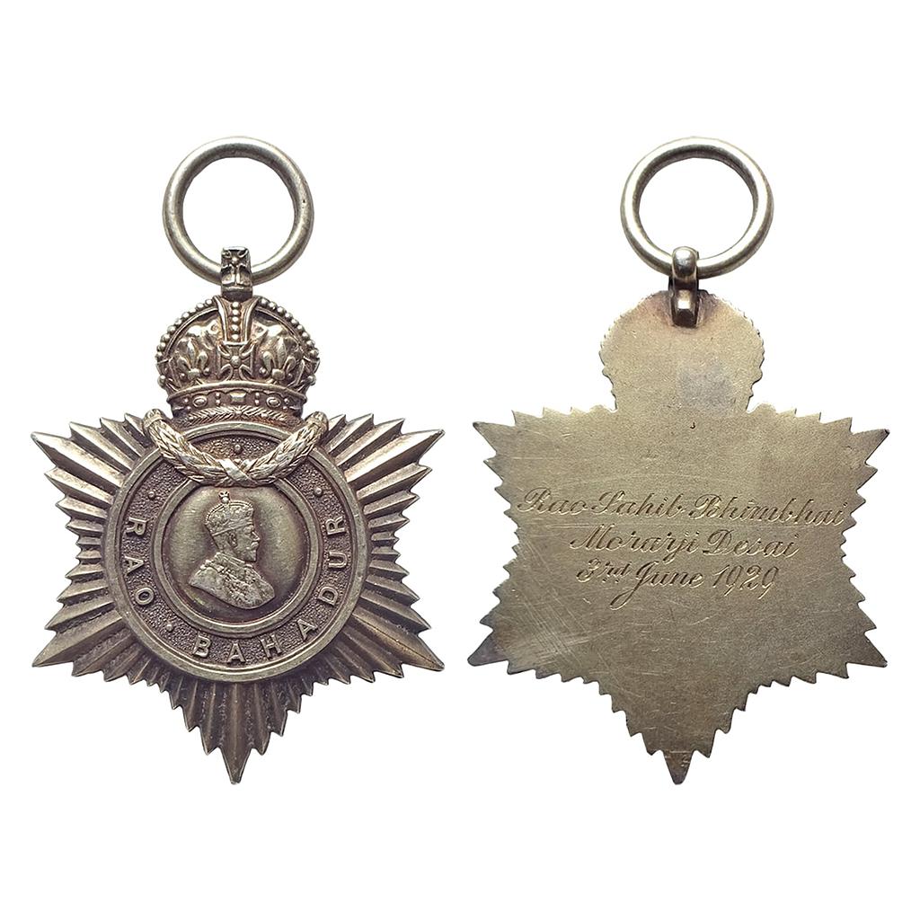 Indian Title Badge, George V, Rao Bahadur, Silver Badge