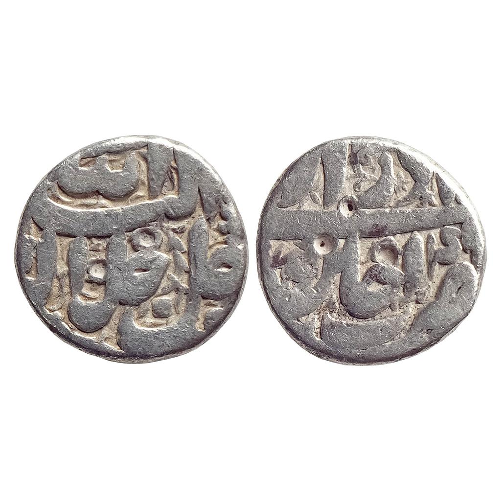 Mughal, Akbar, Ujjain Mint, Silver Rupee