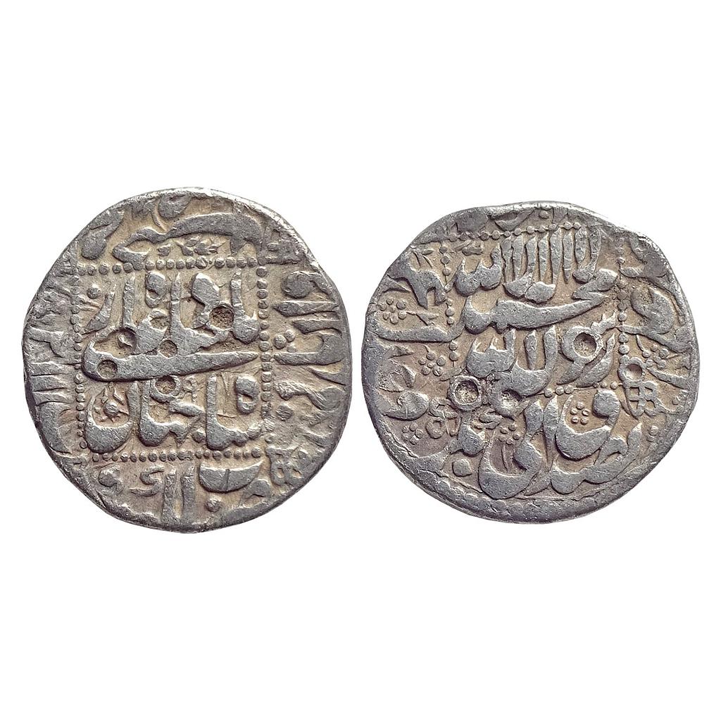 Mughal, Shah Jahan, Lakhnau (Lucknow) Mint, Silver Rupee