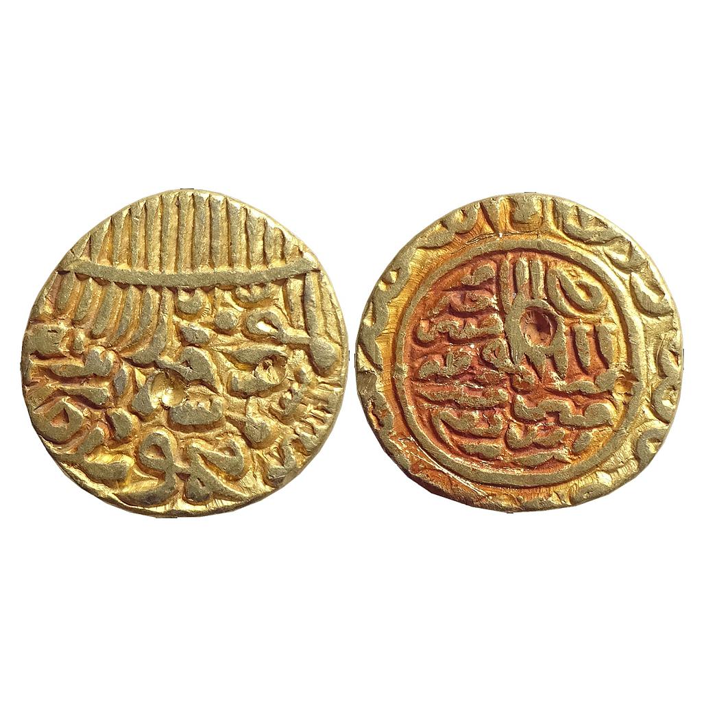 Jaunpur Sultan, Hussain Shah, Gold Tanka