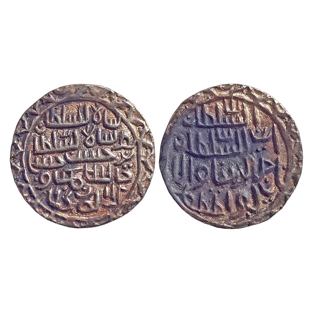 Bengal Sultan Nasir Al-Din Nusrat Shah