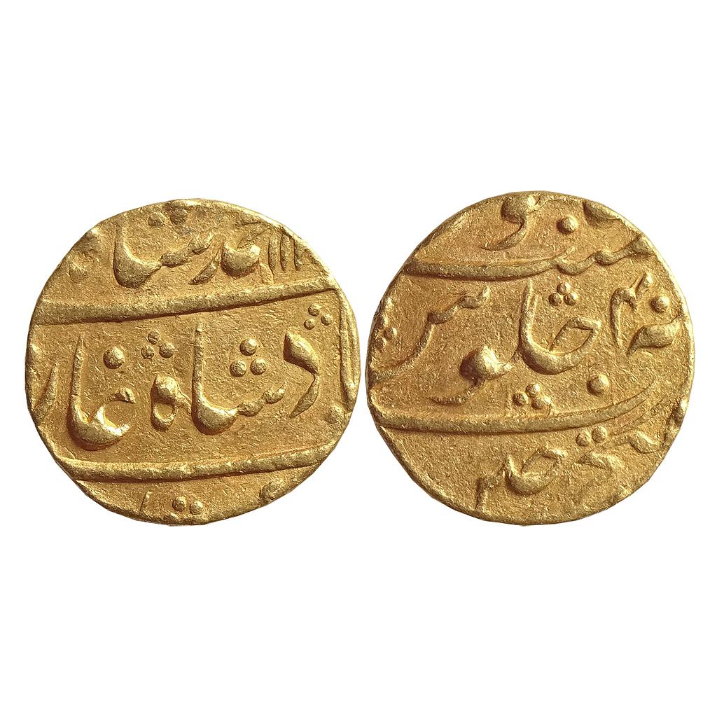 Mughal, Muhammad Shah, Dar-ul-Fath Ujjain Mint, Gold Mohur