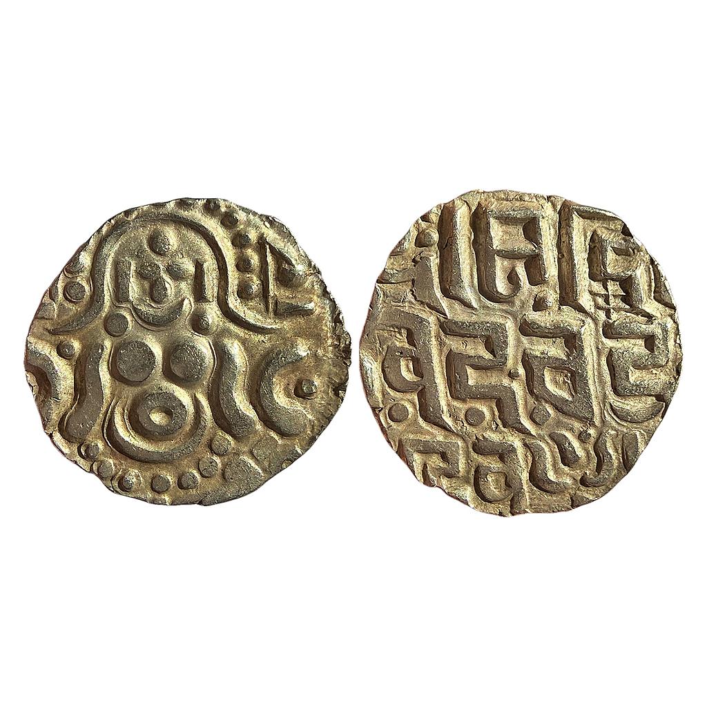 Gahadavalas of Kanauj &amp; Kashi Varanasi Govinda Chandradeva Gold 4-1/2 Masha